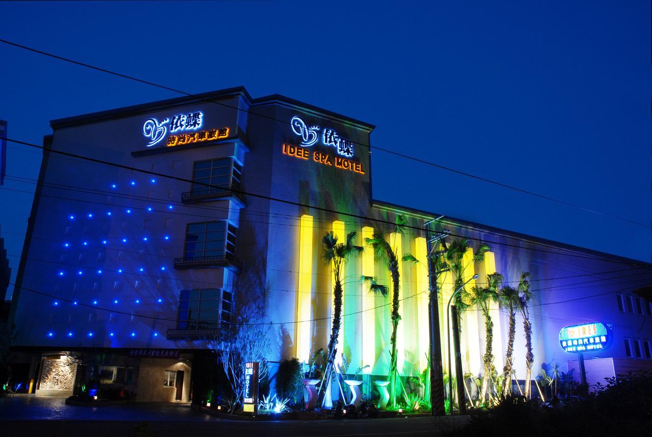 Idee Spa Motel Yangmei Ngoại thất bức ảnh